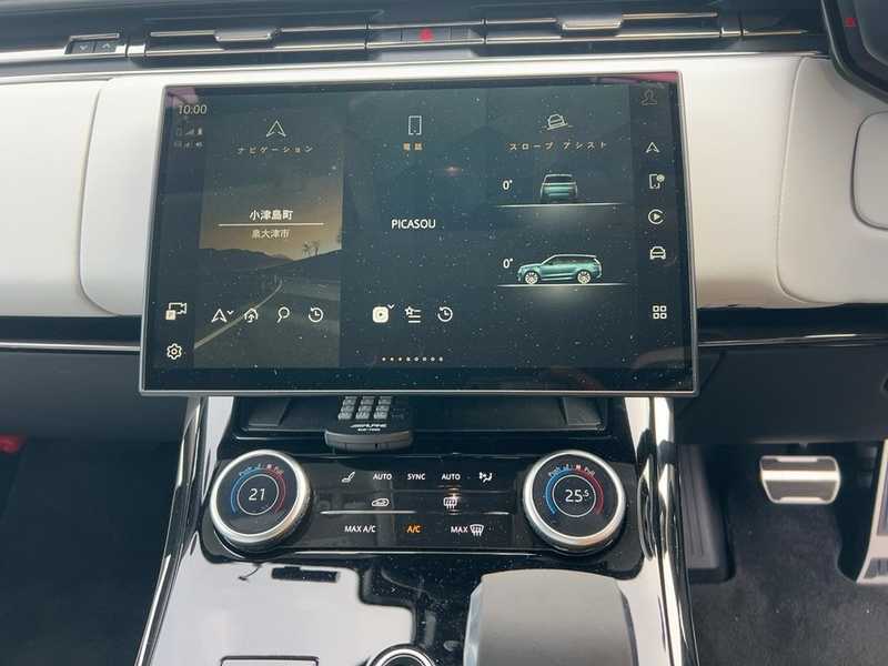 2023 Land Rover Range Rover Sport 3,0L 2023 Cyprus