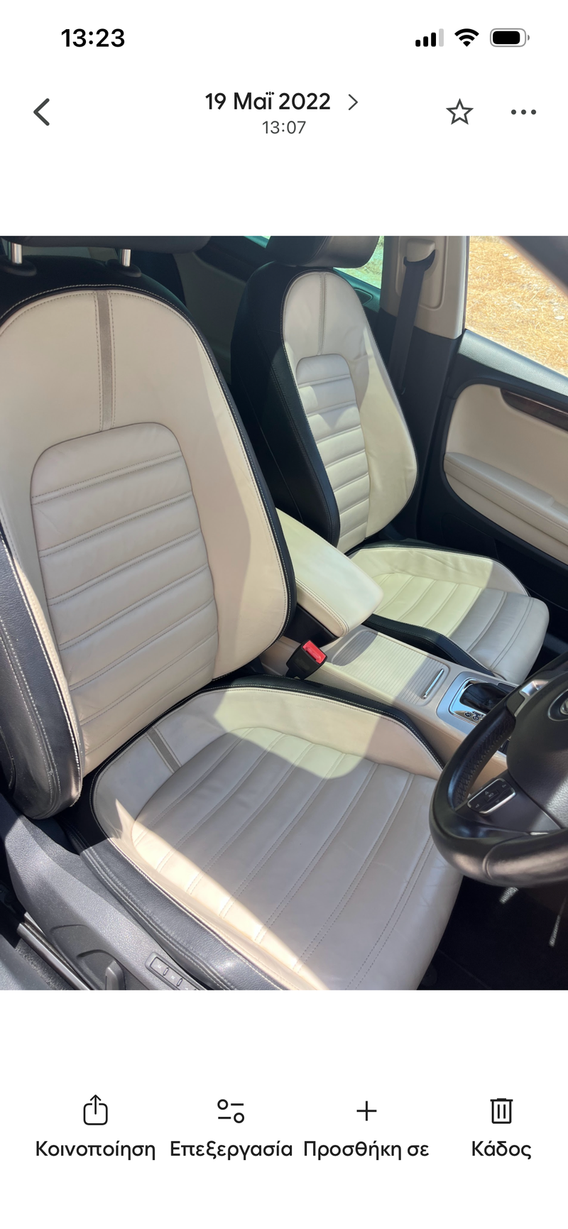 2010 Volkswagen CC 1,6L 2010 Cyprus