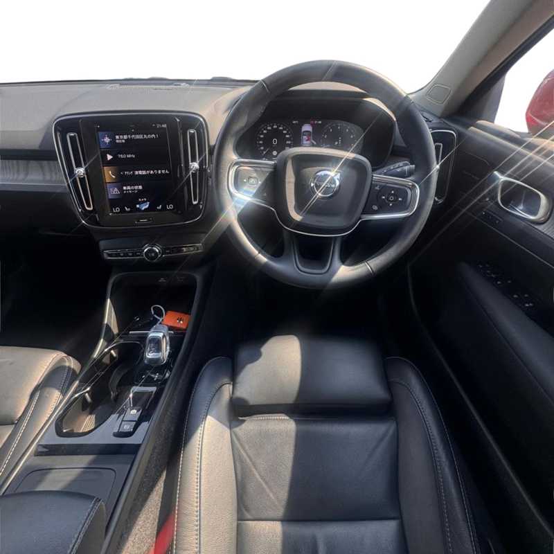 2021 Volvo XC40 2,0L 2021 Cyprus