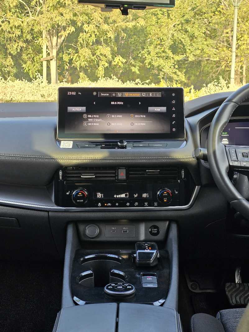 2023 Nissan X-Trail 1,5L 2023 Cyprus