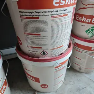 Αρμος/μονωτικο ασφαλτικο, Επαρχία Λευκωσίας — Λευκωσία - Παλουριώτισσα