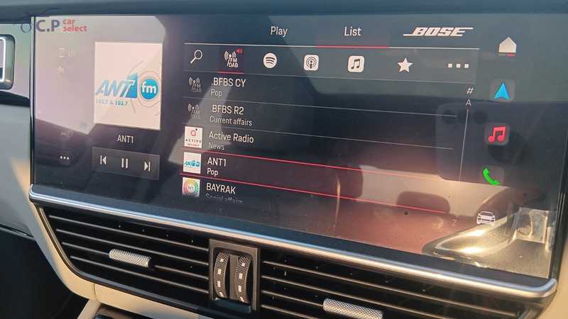 2023 Porsche Cayenne 3,0L 2023 Cyprus