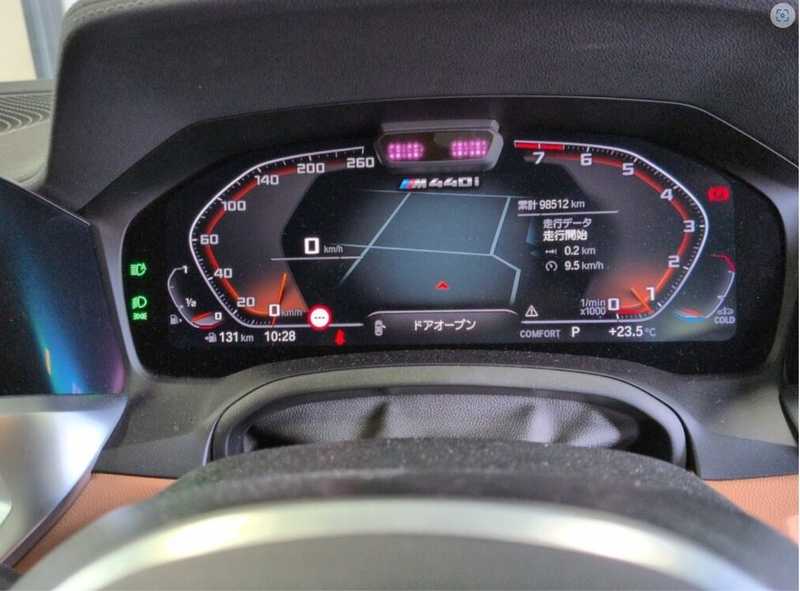 2022 BMW 4-Series 3,0L 2022 Cyprus