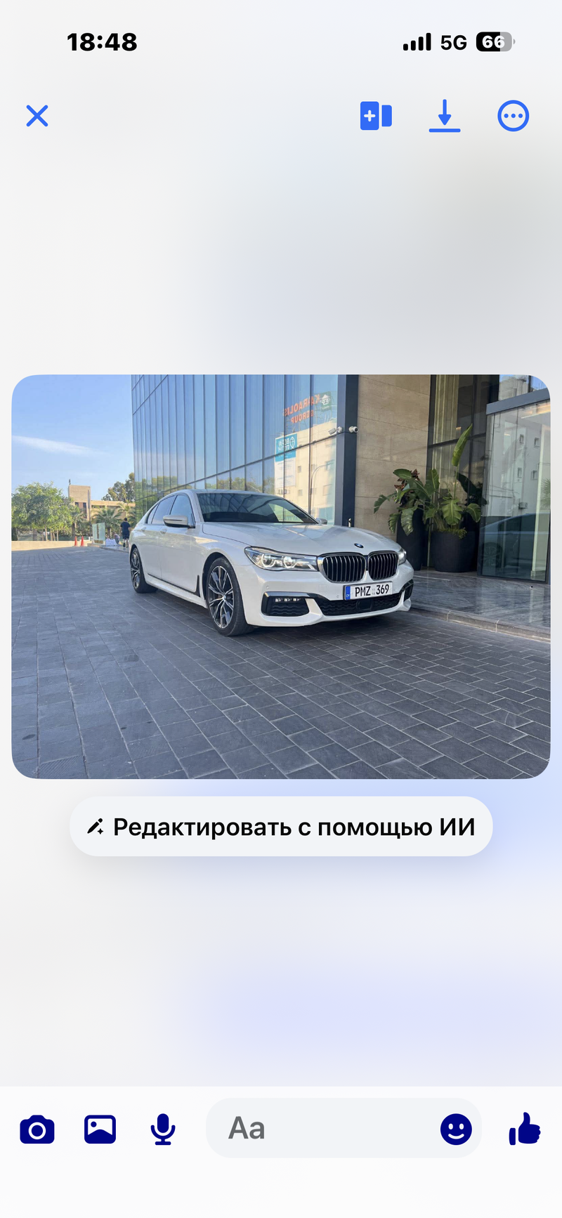 BMW 7-Series 3,0L 2019