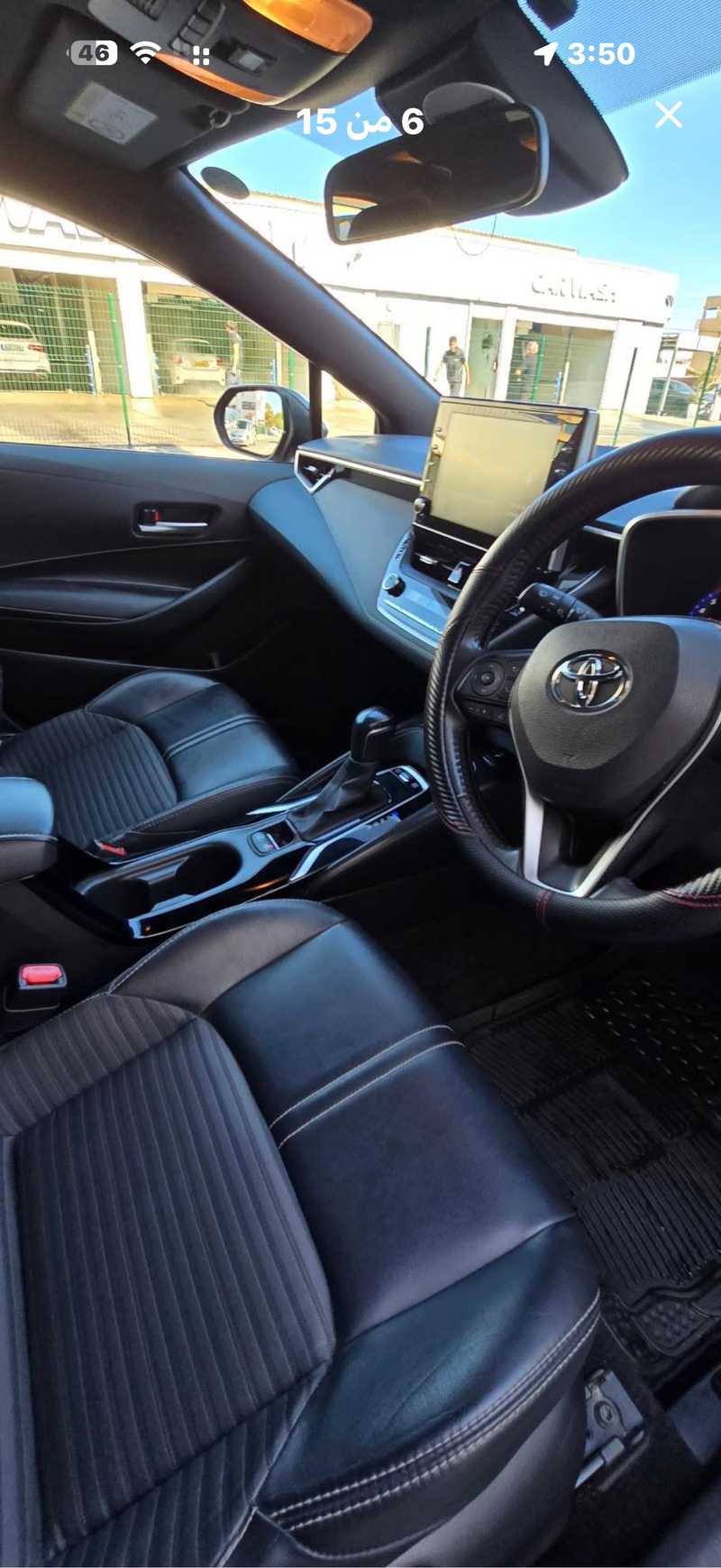 2021 Toyota Corolla 1,8L 2021 Cyprus