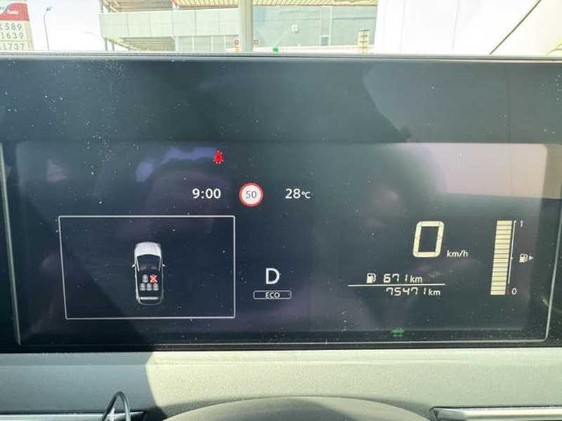 2022 Nissan Note e-Power 1,2L 2022 Cyprus