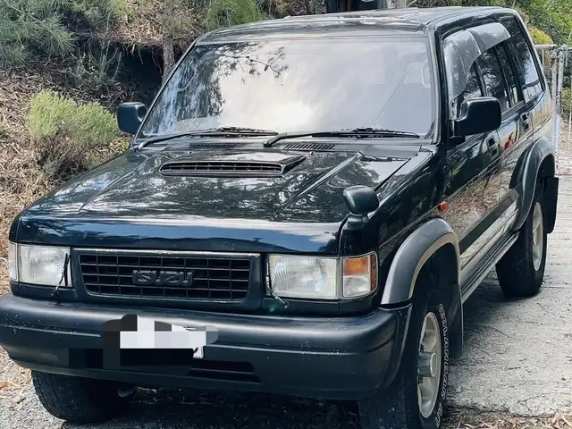 Isuzu Trooper
