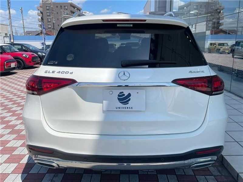 2023 Mercedes-Benz GLE-Class 3,0L 2023 Cyprus