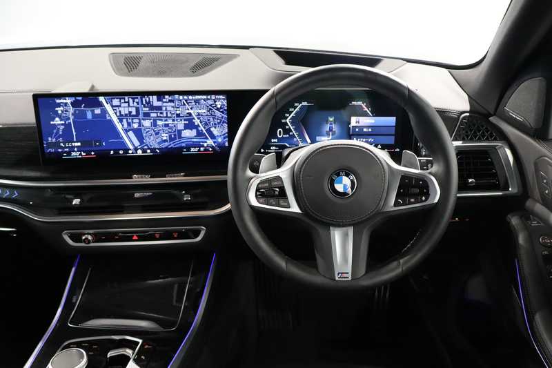 2025 BMW X5 3,0L 2025 Cyprus