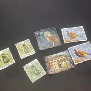 7 used cyprus bird & owl stamps thematic collectibles, Επαρχία Λευκωσίας — Πέρα Χωριό