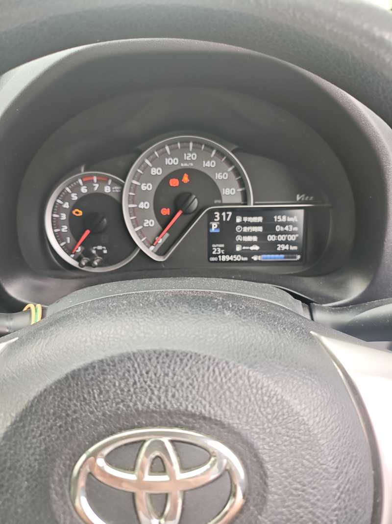 2014 Toyota Vitz 1,3L 2014 Cyprus