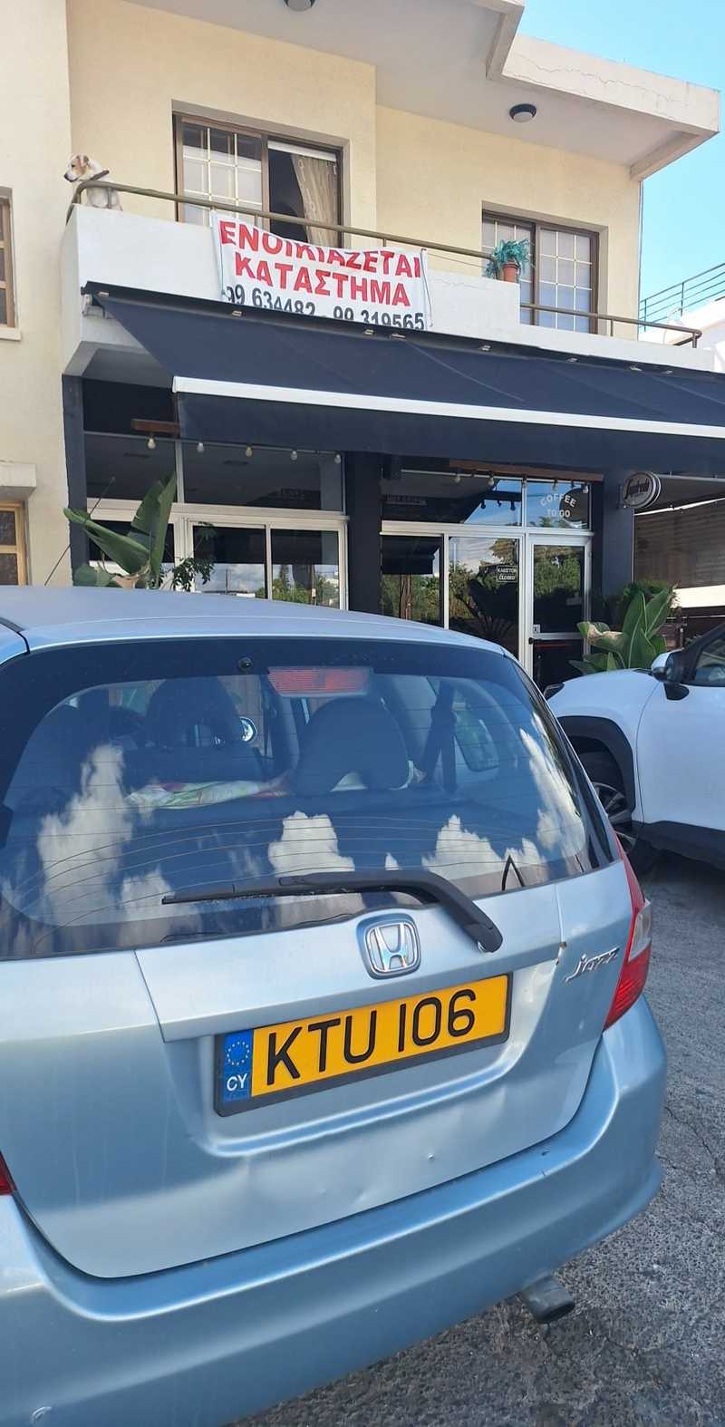 2008 Honda Jazz 1,3L 2008 Cyprus