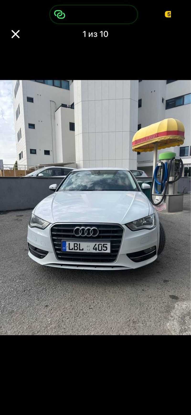 Audi A3 1,4L 2013