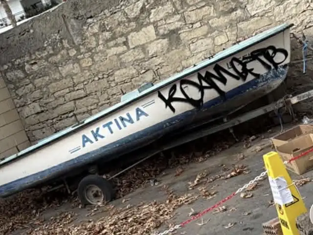 Βαρκα και τρόλεϊ, Επαρχία Λεμεσού — Λεμεσός - Αγία Τριάδα