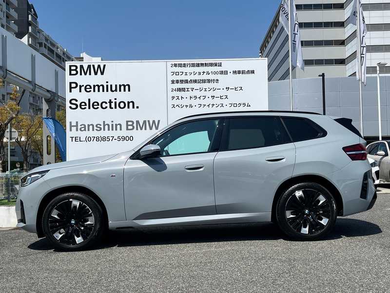 2025 BMW X3 2,0L 2025 Cyprus