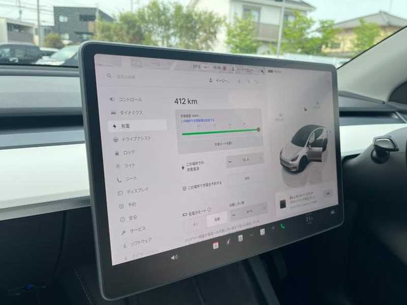 2022 Tesla Model Y Electric 2022 Cyprus