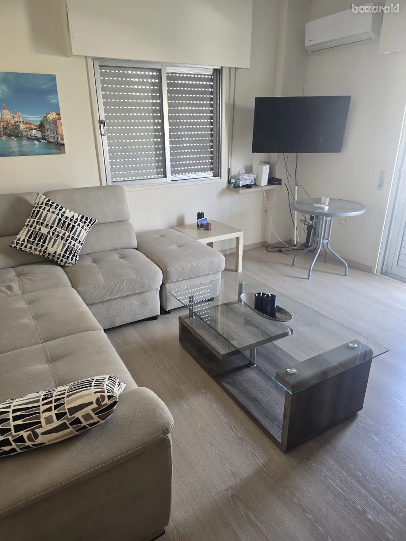 Room — 5