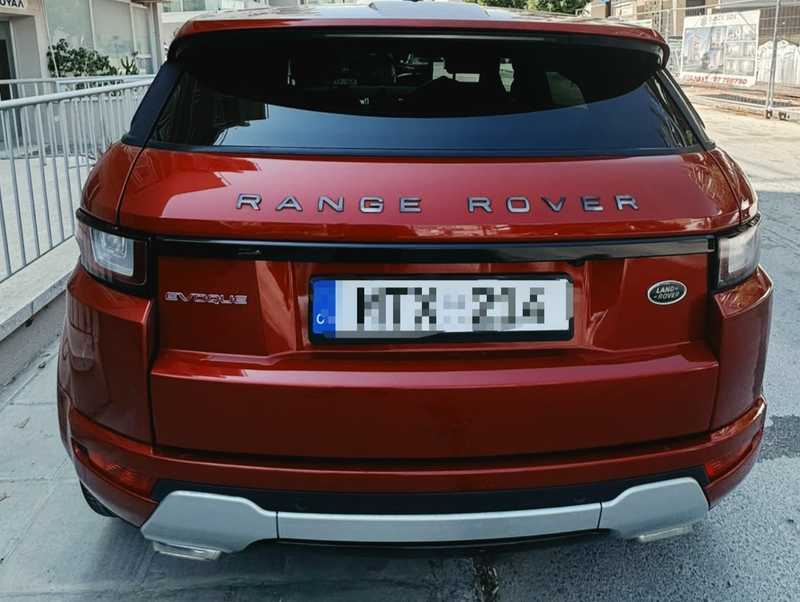 2017 Land Rover Range Rover Evoque 2,0L 2017 Cyprus