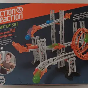 Construction Action Reaction, Επαρχία Πάφου — Γεροσκήπου