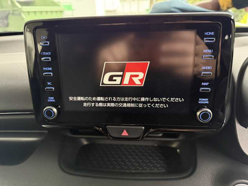 2021 Toyota Yaris GR 1,5L 2021 Cyprus