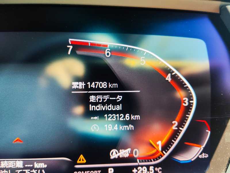 2023 BMW 1-Series 1,5L 2023 Cyprus