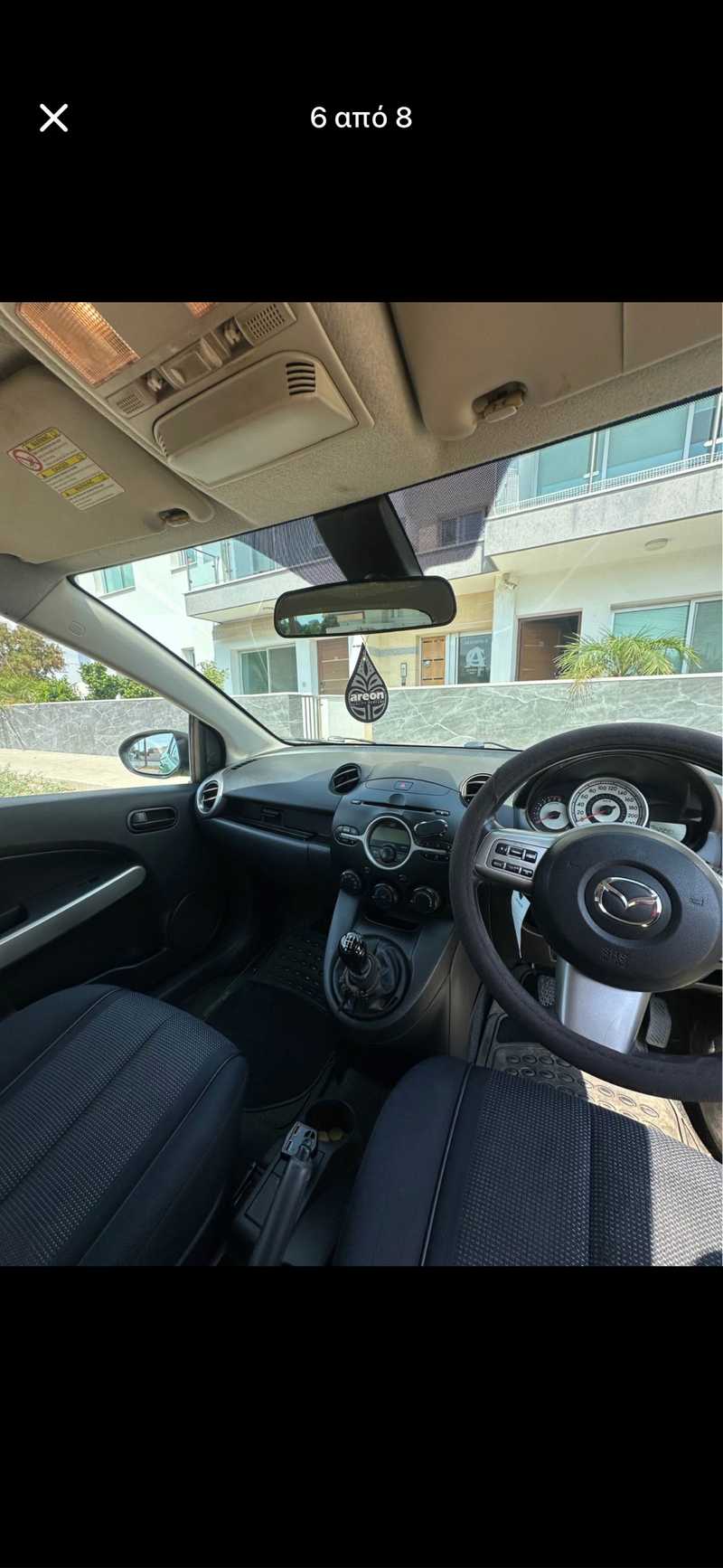 2008 Mazda 2 1,5L 2008 Cyprus
