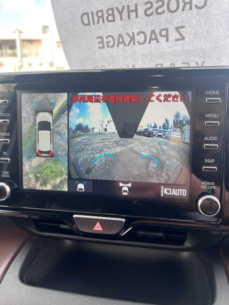 2022 Toyota Yaris Cross 1,5L 2022 Cyprus