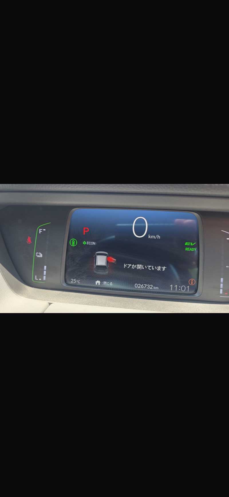 2023 Honda Fit 1,5L 2023 Cyprus