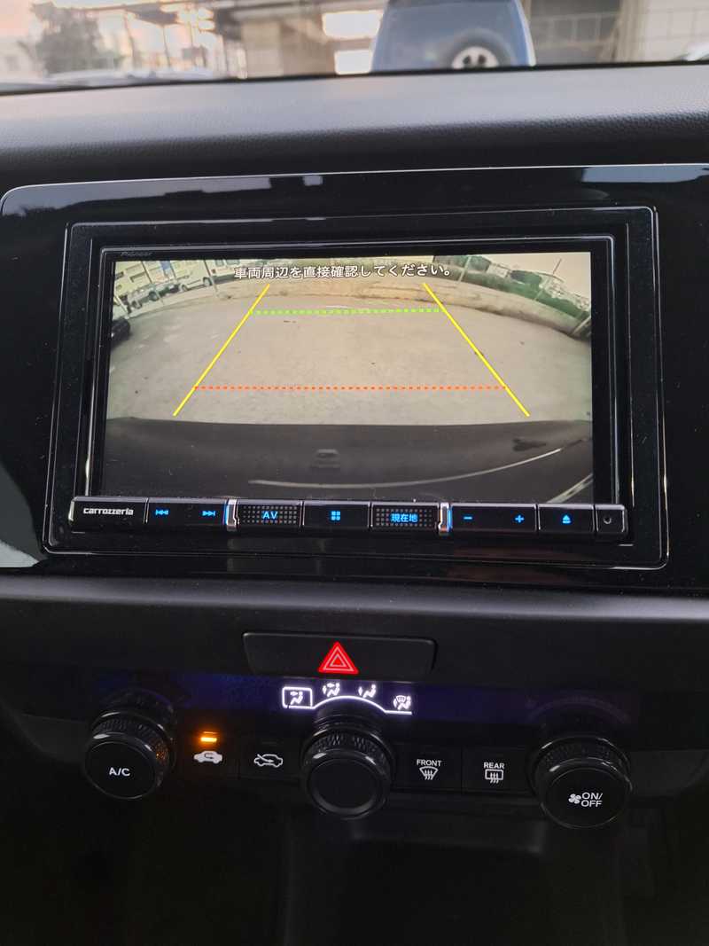 2024 Honda Fit 1,5L 2024 Cyprus