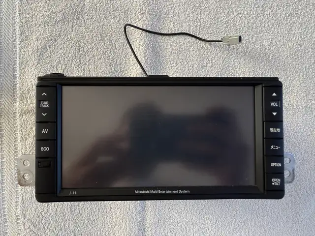 Mitsubishi multi entertainment system, Paphos — Geroskipou