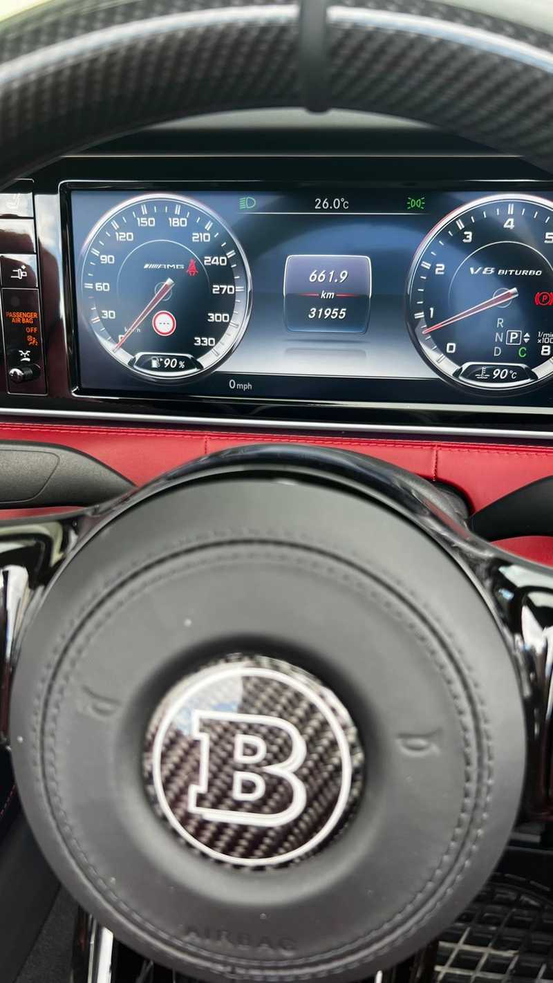 2018 Mercedes-Benz S-Class 5,5L 2018 Cyprus