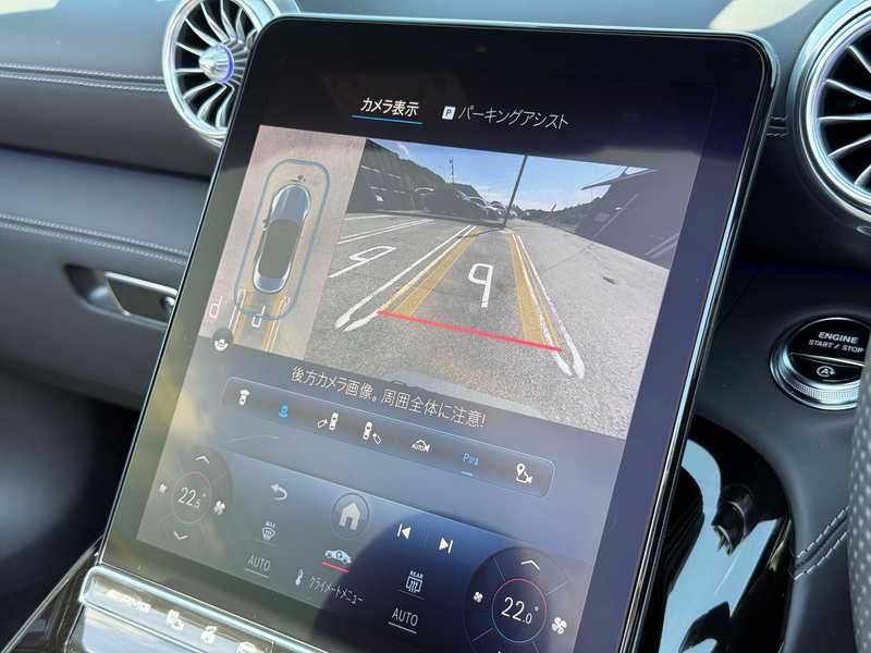 2023 Mercedes-Benz SL-Class 2,0L 2023 Cyprus