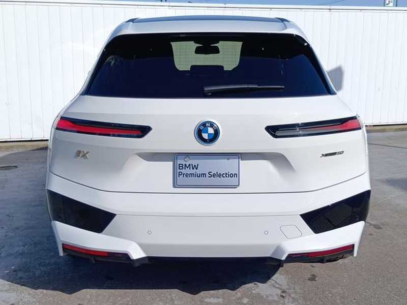2023 BMW iX Electric 2023 Cyprus