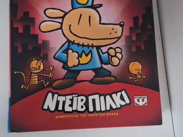 Σειρες βιβλίων Χαρι Ποτερ, Ξενερωτη, Σπασικλας, Dogman, Επαρχία Λεμεσού — Λεμεσός - Ομόνοια