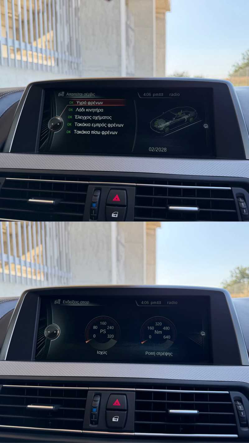 2013 BMW 6-Series 3,0L 2013 Cyprus