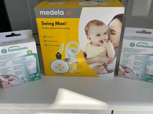 Breastfeeding pump, milk storage & bag, Επαρχία Λευκωσίας — Λευκωσία - 'Αγιος Ανδρέας