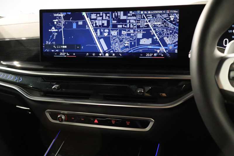 2025 BMW X5 3,0L 2025 Cyprus