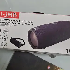 Φορητό ηχείο Bluetooth i-JMB 10W με λουράκι, στο κουτί, Limassol — Limassol - Zakaki