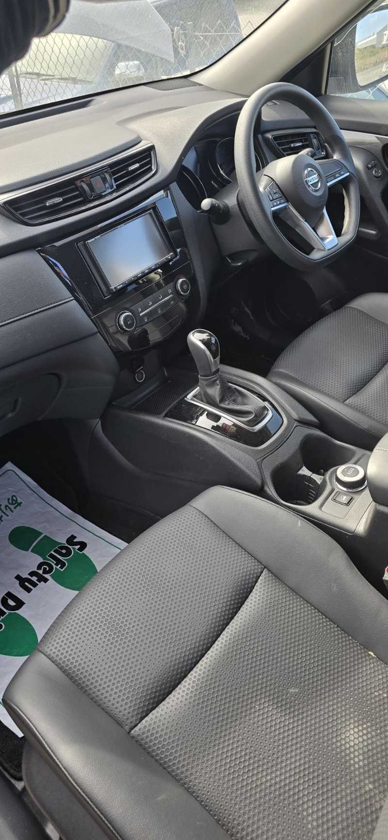 2022 Nissan X-Trail 2,0L 2022 Cyprus