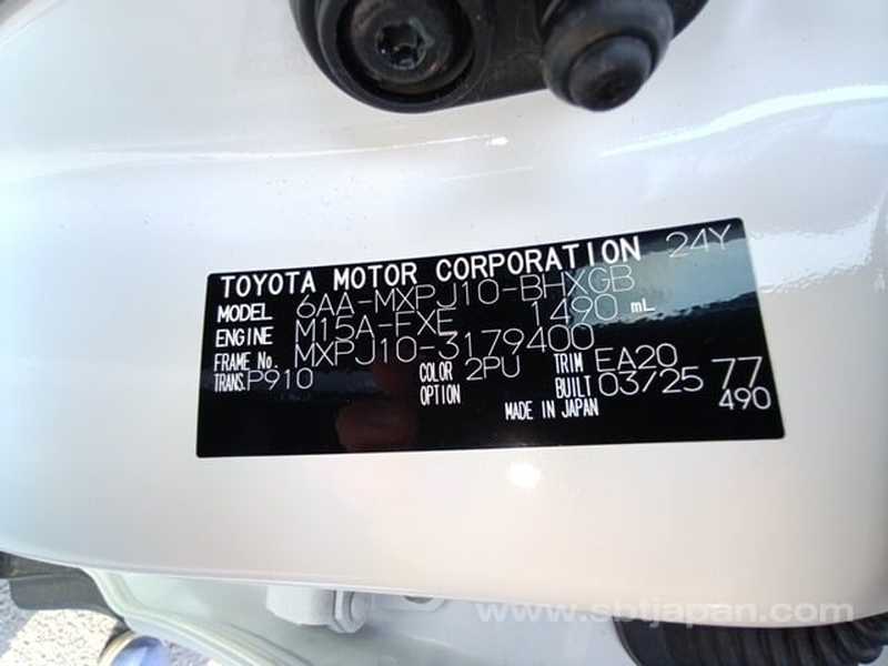 2025 Toyota Yaris Cross 1,5L 2025 Cyprus