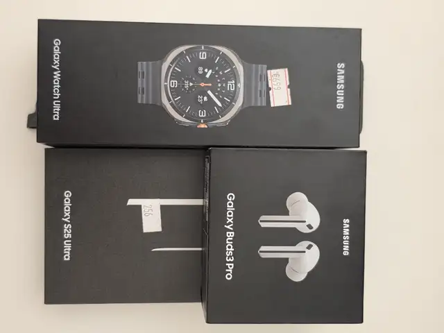 Samsung galaxy s25 ultra - samsung watch ultra - samsung buds 3 pro, Επαρχία Λευκωσίας — Αγλαντζιά