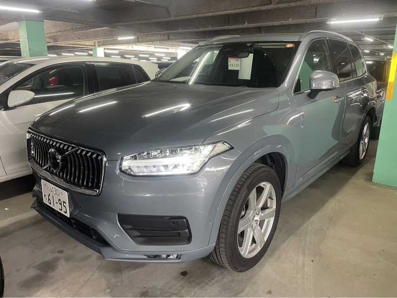 2023 Volvo XC90 2,0L 2023 Cyprus