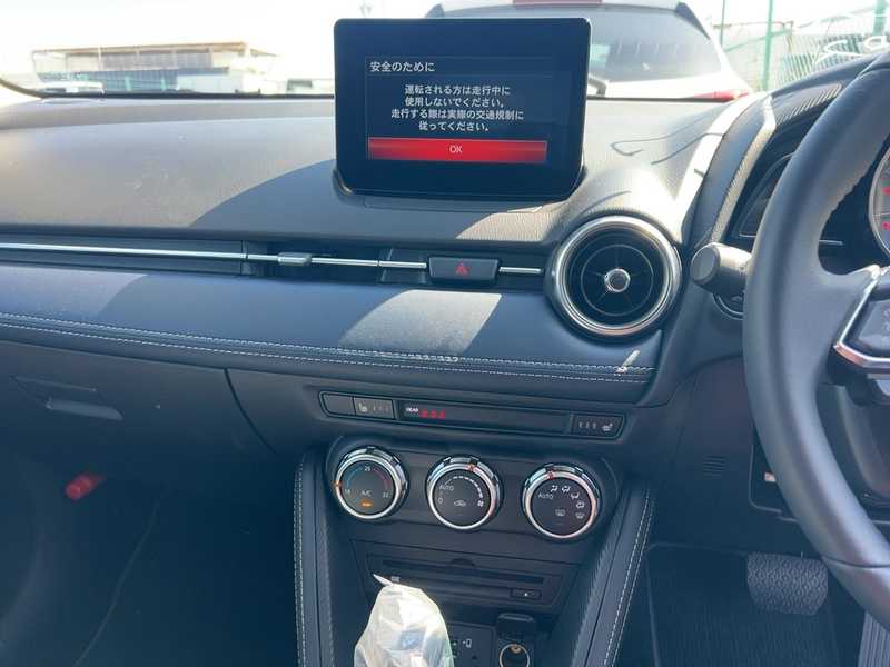 2022 Mazda 2 1,5L 2022 Cyprus