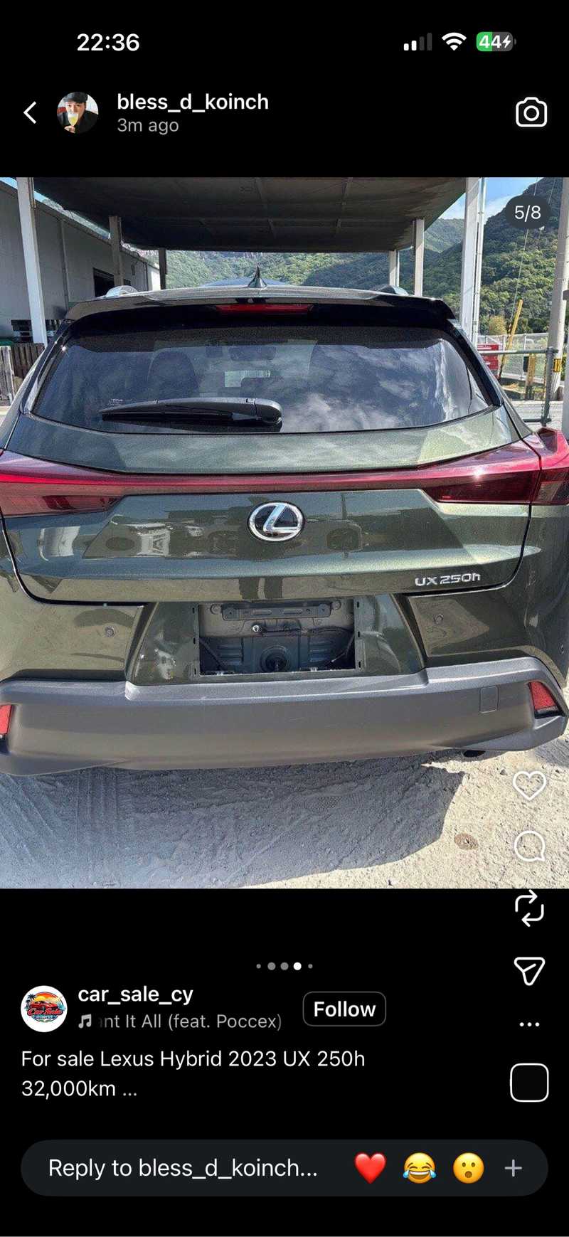2023 Lexus UX 2,0L 2023 Cyprus