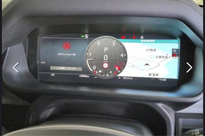 2024 Land Rover Defender 3,0L 2024 Cyprus