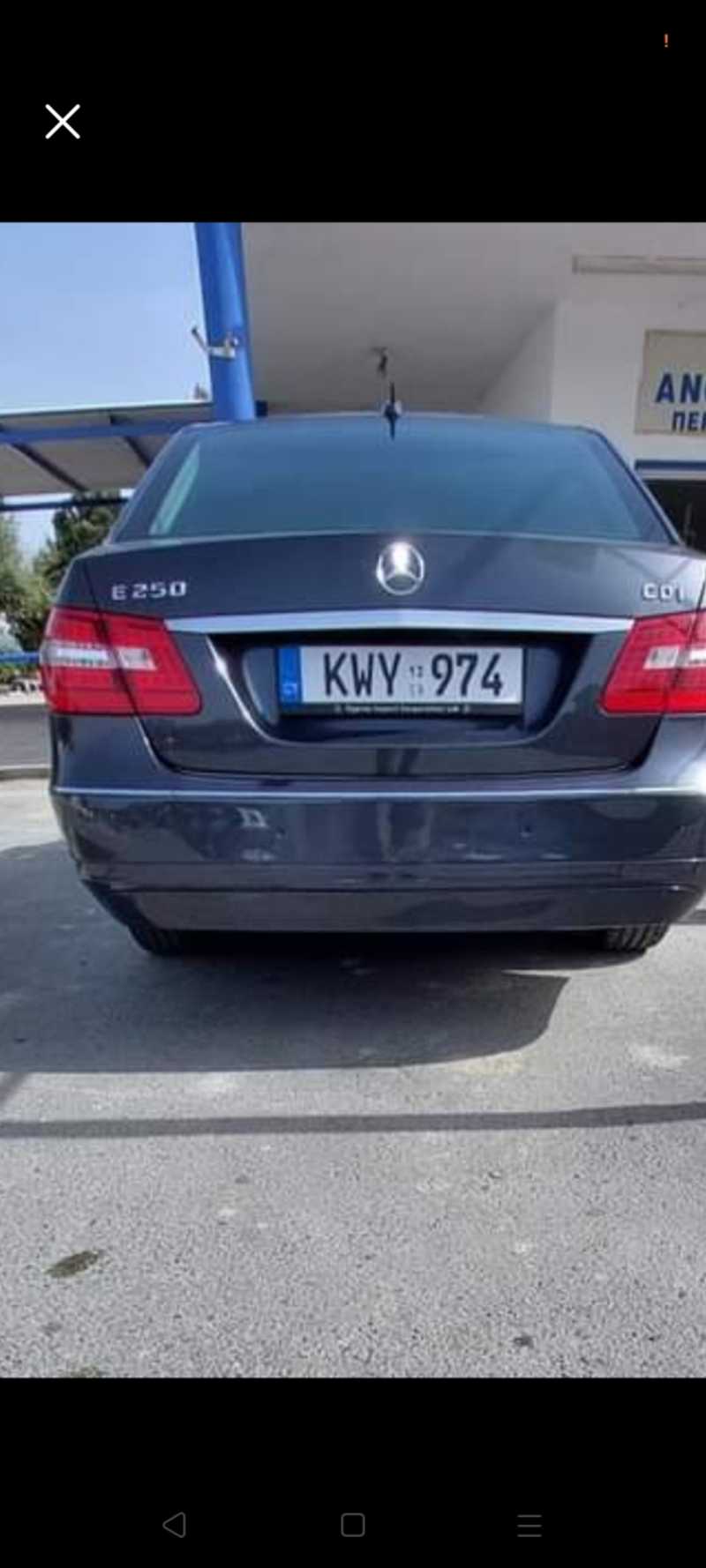 Mercedes-Benz E-Class 2,5L 2010