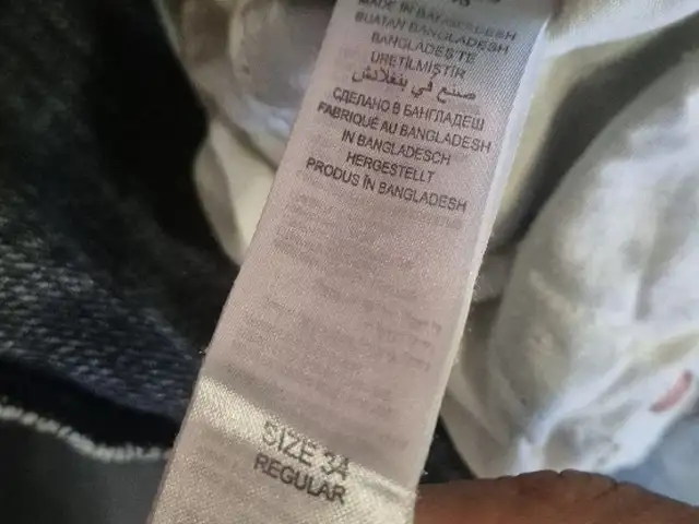Jean men red herring, Επαρχία Λάρνακας — Κίτι