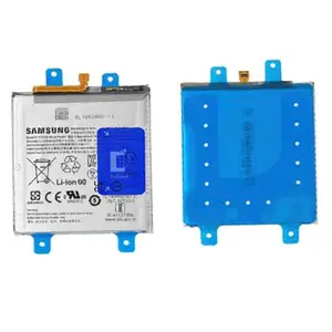 Battery samsung s23 fe s711 4500mah, Limassol — Limassol - Agios Nicolaos
