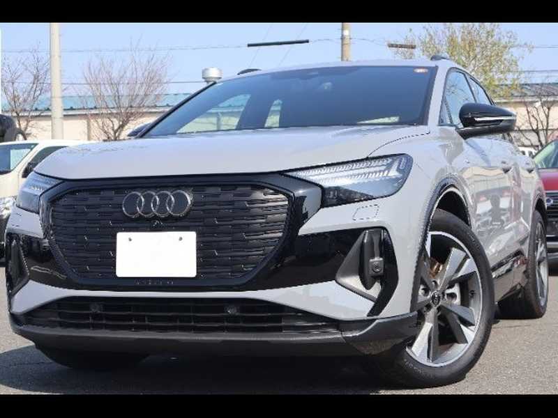 2025 Audi Q4 Electric 2025 Cyprus
