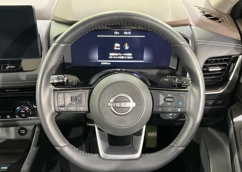 2023 Nissan X-Trail 1,5L 2023 Cyprus